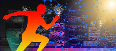 开云体育中国官方网站-德甲球队基于运动数据优化防守阵型调整效果，德甲球队阵容